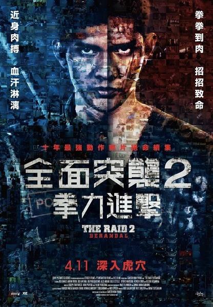 支付宝国际驾照要考试吗
